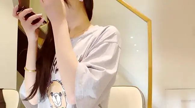 Snapshot of Serena-AU chatting on December 28, 2024, 4:30 pm Serena-AU online show from December 28, 2024, 4:30 pm