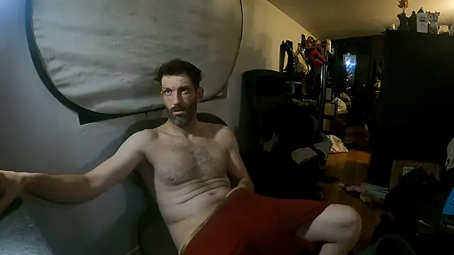 Snapshot of leanjamesdean chatting on December 29, 2024, 4:27 am leanjamesdean online show from December 29, 2024, 4:27 am