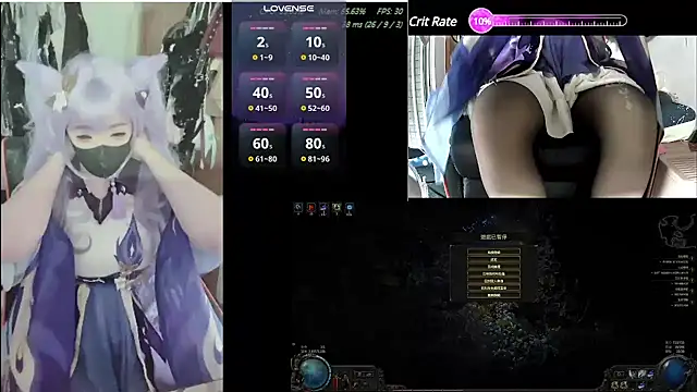 Snapshot of z23002 chatting on January 5, 2025, 8:32 am z23002 online show from January 5, 2025, 8:32 am