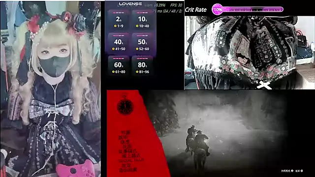 Snapshot of z23002 chatting on January 14, 2025, 8:52 am z23002 online show from January 14, 2025, 8:52 am