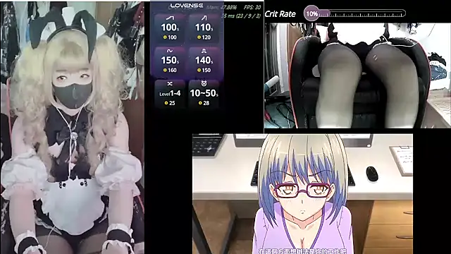 Snapshot of z23002 chatting on January 18, 2025, 2:12 pm z23002 online show from January 18, 2025, 2:12 pm