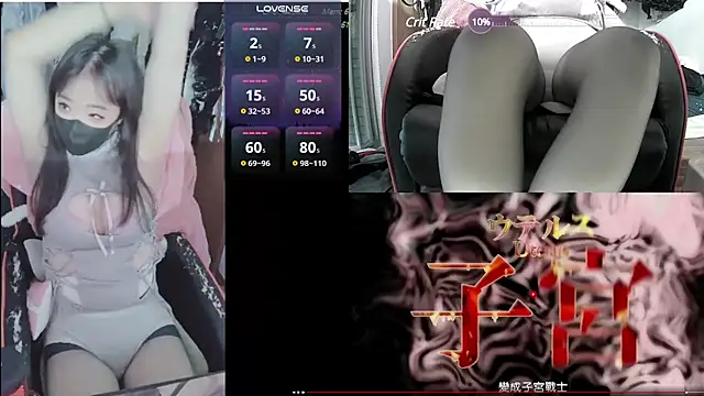 Snapshot of z23002 chatting on February 14, 2025, 2:02 pm z23002 online show from February 14, 2025, 2:02 pm
