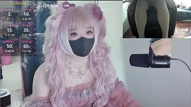 Snapshot of z23002 chatting on March 10, 2025, 7:53 am z23002 online show from March 10, 2025, 7:53 am