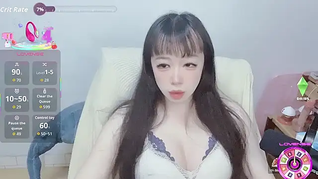 Snapshot of z23002 chatting on October 6, 2025, 8:34 am z23002 online show from October 6, 2025, 8:34 am
