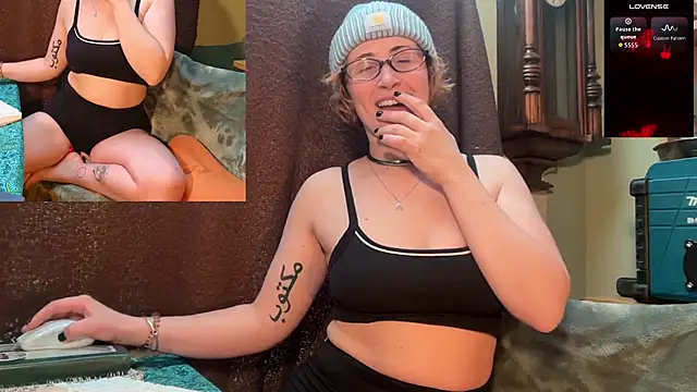 Bellazeebub online show from February 18, 2026, 12:56 pm