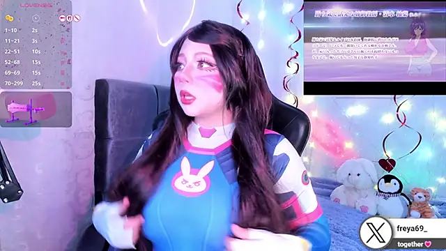 Sweet freya1 online show from March 1, 2026, 12:34 am