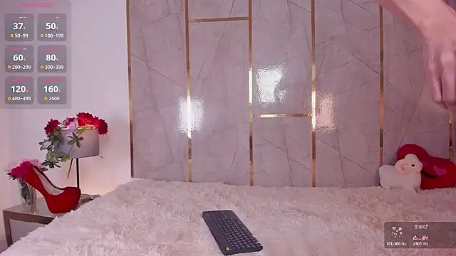 Snapshot of Jiggly__ chatting on February 1, 2026, 5:50 am Jiggly online show from February 1, 2026, 5:50 am