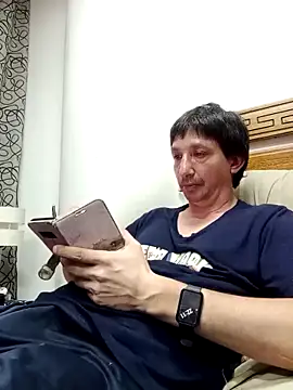 Snapshot of Pacobakan042 chatting on September 29, 2025, 1:11 am Pacobakan042 online show from September 29, 2025, 1:11 am