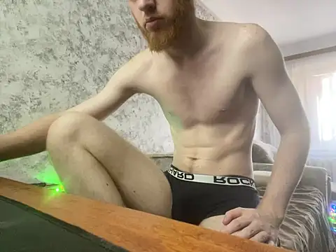 Snapshot of FillipsonDon chatting on February 13, 2025, 9:20 am FillipsonDon online show from February 13, 2025, 9:20 am