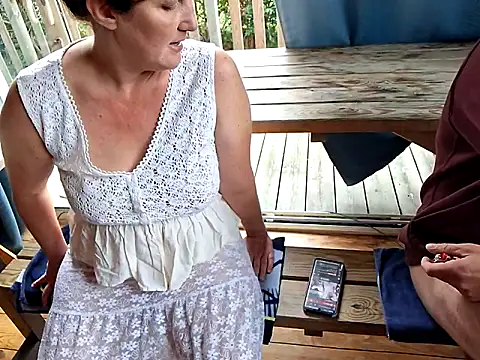 Snapshot of biboii chatting on September 22, 2025, 1:35 pm biboii online show from September 22, 2025, 1:35 pm