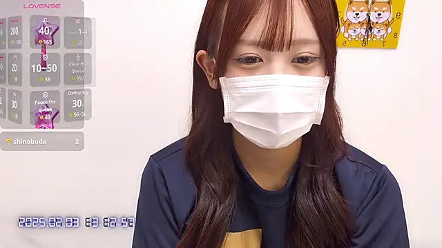 Snapshot of -mm-runa chatting on February 3, 2025, 4:14 am -mm-runa online show from February 3, 2025, 4:14 am