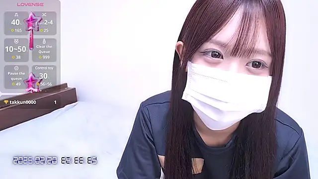 Snapshot of -mm-runa chatting on February 20, 2025, 5:12 am -mm-runa online show from February 20, 2025, 5:12 am