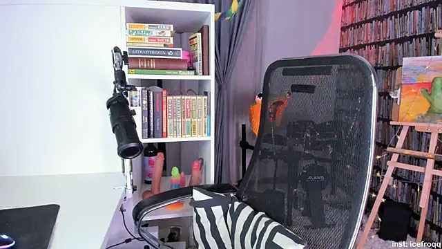 icefroqq online show from February 26, 2025, 9:37 pm