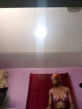 Shanelle   online show from March 26, 2026, 2:33 pm