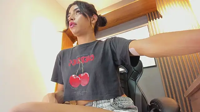 Alahia Rodriguez online show from January 16, 2026, 7:07 pm