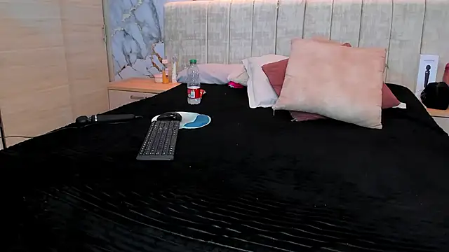 Snapshot of kiana_cream chatting on July 12, 2026, 1:29 am kiana cream online show from July 12, 2026, 1:29 am