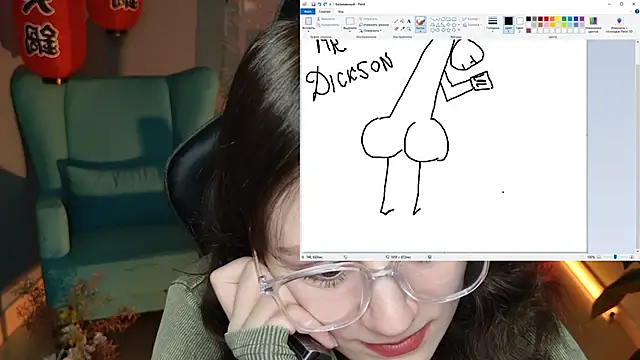 VeliraBraitberg online show from February 6, 2025, 11:10 am