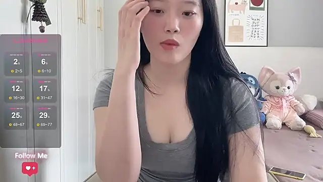 Snapshot of rose-u chatting on May 7, 2026, 1:22 am rose-u online show from May 7, 2026, 1:22 am