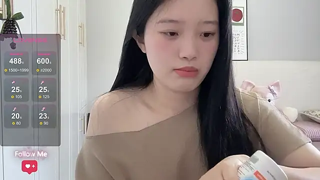 Snapshot of rose-u chatting on May 9, 2026, 1:11 am rose-u online show from May 9, 2026, 1:11 am
