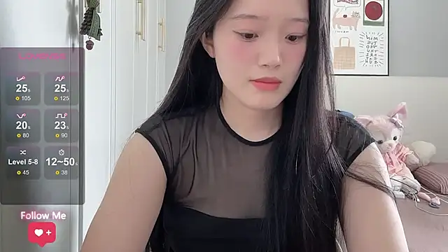 Snapshot of rose-u chatting on July 14, 2026, 1:19 am rose-u online show from July 14, 2026, 1:19 am