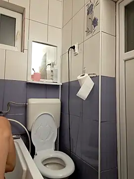 Snapshot of hornny1995 chatting on October 17, 2025, 4:53 pm hornny1995 online show from October 17, 2025, 4:53 pm