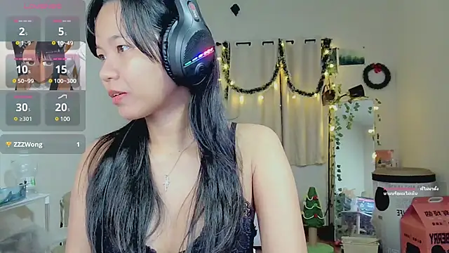 Snapshot of Kana_G chatting on December 29, 2024, 5:01 pm Kana G online show from December 29, 2024, 5:01 pm