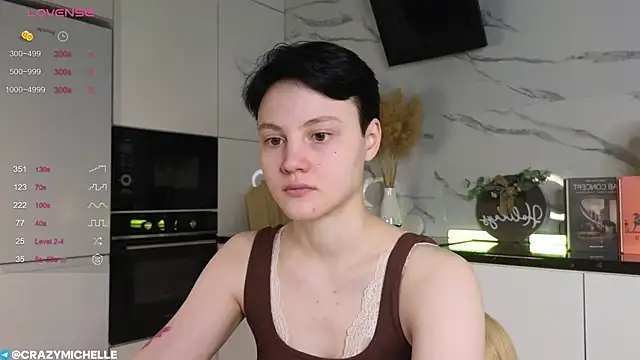 Snapshot of MaryCoopeer chatting on January 29, 2025, 5:09 am MaryCoopeer online show from January 29, 2025, 5:09 am