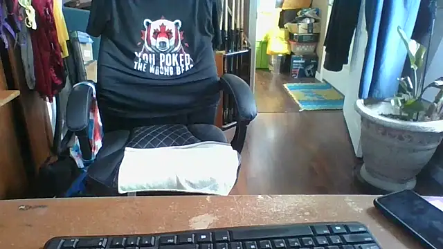 Daremeknot online show from April 7, 2026, 2:06 pm