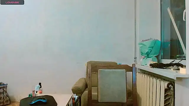 RosaJil online show from February 23, 2025, 1:10 pm