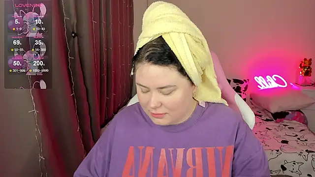 Akemi BBW online show from February 11, 2026, 4:50 am