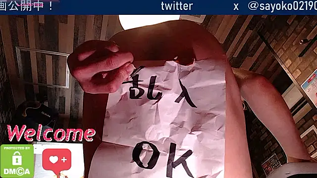 Snapshot of __mimi__LOVE__ chatting on April 19, 2026, 11:42 am mimi LOVE online show from April 19, 2026, 11:42 am
