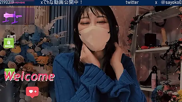 Snapshot of __mimi__LOVE__ chatting on April 26, 2026, 2:20 am mimi LOVE online show from April 26, 2026, 2:20 am
