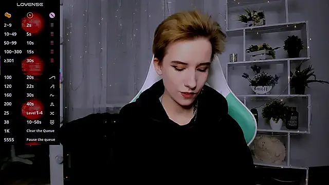  Rein ramm online show from February 7, 2026, 4:43 pm