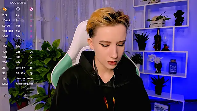  Rein ramm online show from March 3, 2026, 4:57 pm