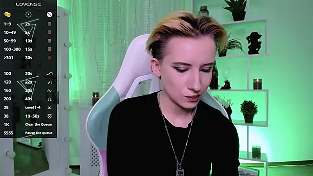  Rein ramm online show from March 21, 2026, 4:32 pm