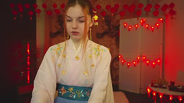 Katy  Ethereal online show from January 30, 2025, 3:11 am