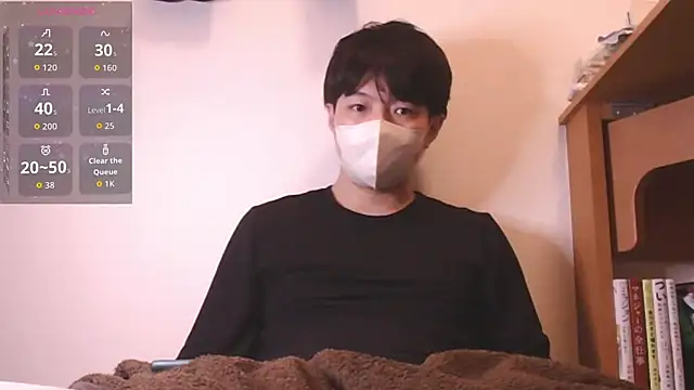 Snapshot of Kaidengi chatting on February 23, 2026, 2:36 pm Kaidengi online show from February 23, 2026, 2:36 pm