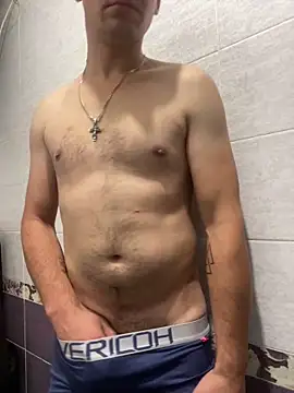 Snapshot of vanho29 chatting on October 16, 2025, 12:00 am vanho29 online show from October 16, 2025, 12:00 am