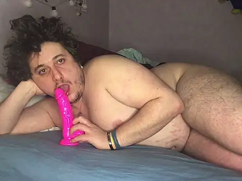 Snapshot of Daminou28 chatting on February 1, 2025, 12:51 am Daminou28 online show from February 1, 2025, 12:51 am