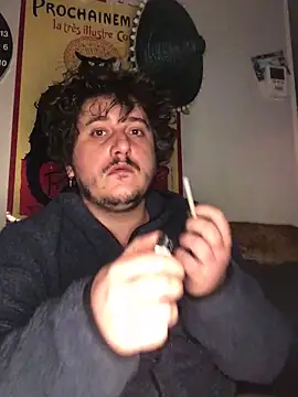 Snapshot of Daminou28 chatting on March 6, 2025, 5:46 am Daminou28 online show from March 6, 2025, 5:46 am