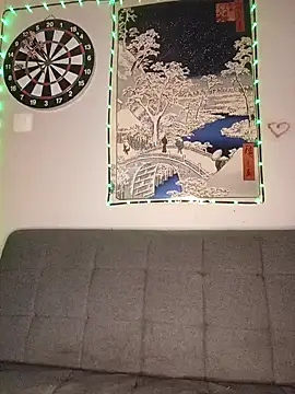 Snapshot of Daminou28 chatting on September 23, 2025, 10:46 pm Daminou28 online show from September 23, 2025, 10:46 pm