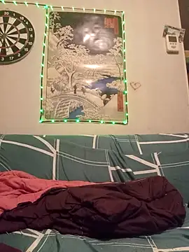 Snapshot of Daminou28 chatting on October 13, 2025, 11:16 pm Daminou28 online show from October 13, 2025, 11:16 pm