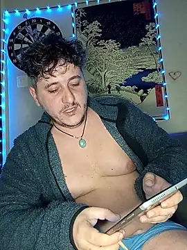 Snapshot of Daminou28 chatting on November 2, 2025, 11:40 pm Daminou28 online show from November 2, 2025, 11:40 pm