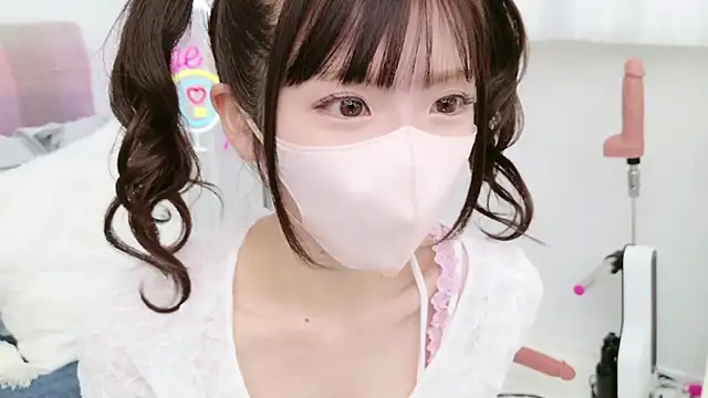 -minami- online show from February 28, 2025, 12:09 pm