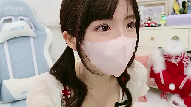 -minami- online show from November 29, 2025, 12:08 pm