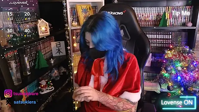  Satsuki  online show from December 22, 2025, 4:15 pm