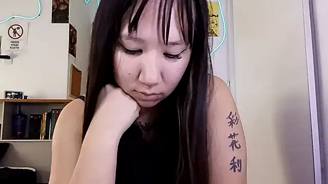 Snapshot of Japabaixinha chatting on April 2, 2026, 11:19 am Japabaixinha online show from April 2, 2026, 11:19 am