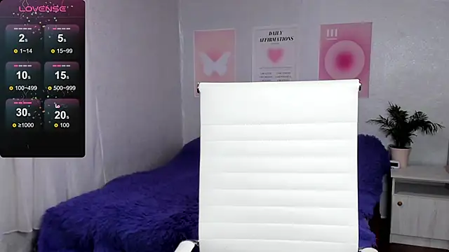 Geisha Anna online show from November 29, 2025, 6:05 am