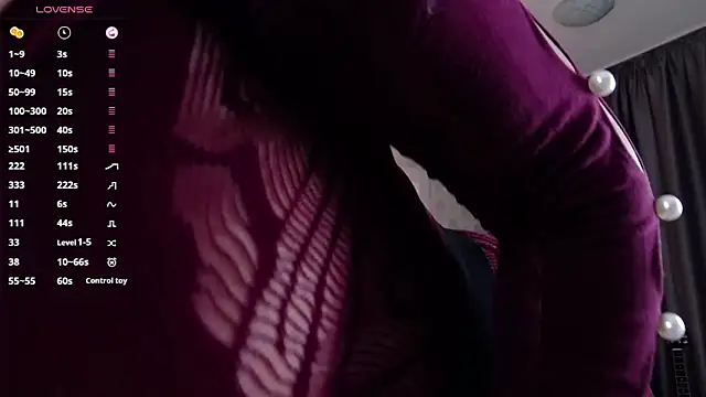 IreneHope online show from December 12, 2024, 2:44 pm