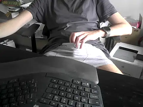 Snapshot of vogonche chatting on April 20, 2026, 1:03 pm vogonche online show from April 20, 2026, 1:03 pm